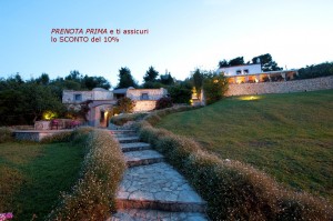 Lo-sconto-la-chiusa-delle-more-peschici-ti-accoglie-nel-suo-parco